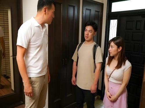 Cô bạn gái dâm của con trai
