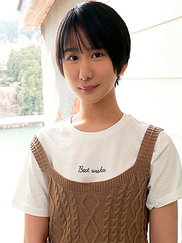 Rin Kubo