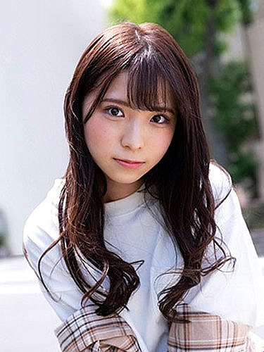 Yui Amane