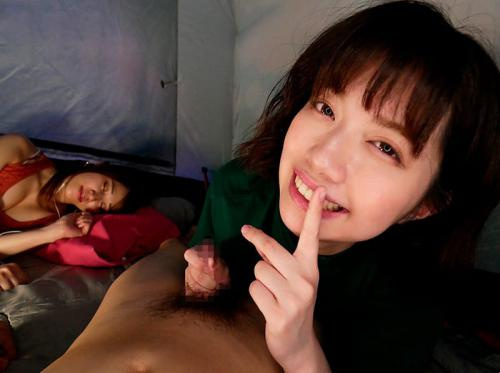 Đi quá giới hạn với nhỏ bạn thân của người yêu