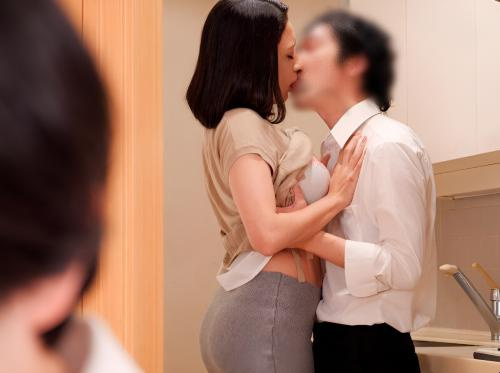 Đưa bạn về địt mẹ...