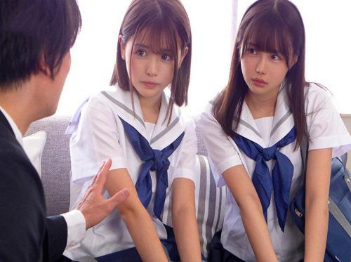 Ang homeroom teacher ay tinukso ng dalawang estudyante